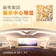 QG刮刮乐集团领导力素质模型